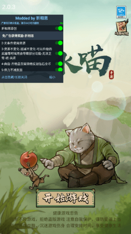 特朗普称基本与乌达成矿产协议，泽连斯基计划于本周五签署协议，这一协议对美乌两国有何意义？
