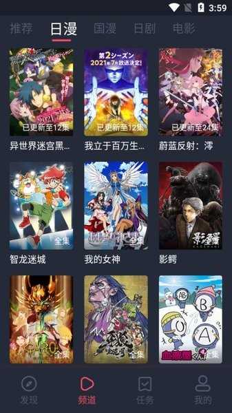 美国要开听证会调查中国传统芯片，专家：美国目前处于两难局面