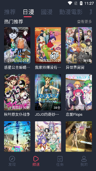 罗素《婚姻与爱情》：婚姻的本质，找对了人，陪你荡秋千，一生浪漫，找错了人，陪你华山论剑，肝肠寸断，爱情可以走心，婚姻一定要走脑