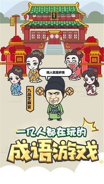 工作人员回应深圳机场多航班延误