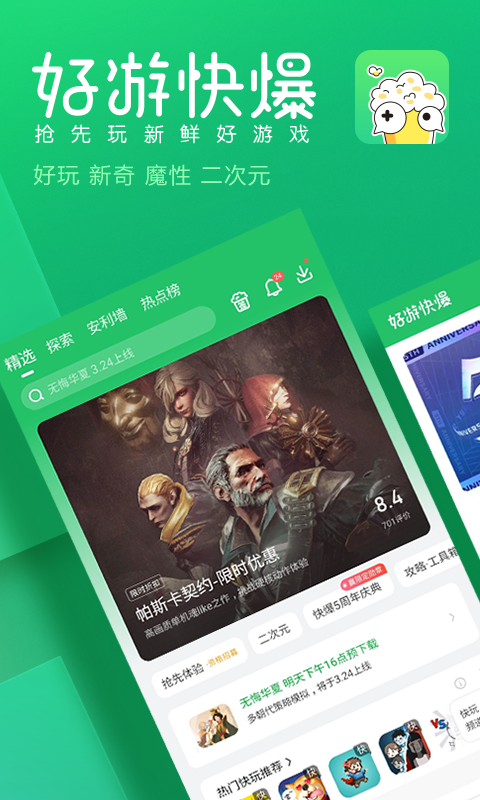 151吨黄金流出伦敦金库！黄金大迁徙，正被运往美国，发生了什么？