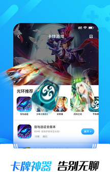 PCS（Pcs.是什么意思）