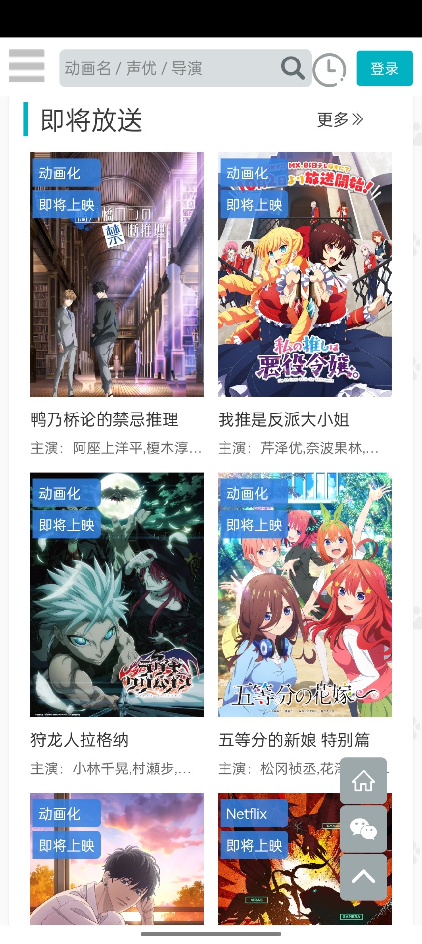 单依纯将参加《歌手 2025》，这背后有哪些考量和原因？