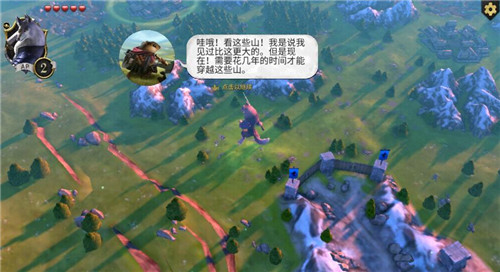处女膜未破裂，也是强奸。。。