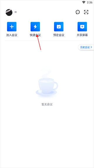 刀郎为什么这么火