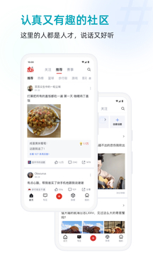 6G研发按下“加速键” 多家上市公司已提前布局（附名单）