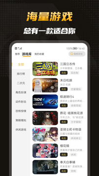 杨紫雾粉无袖裙