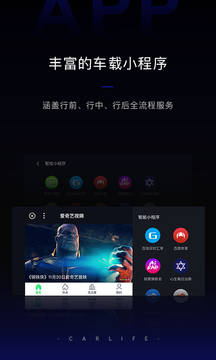 微软：第四财季Azure将增长34%
