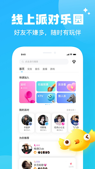 DNF手游：送的3个史诗跨界石别乱用！3月奥兹玛团本调整后，会有大用途