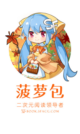 你会如何描写极致的痛苦？