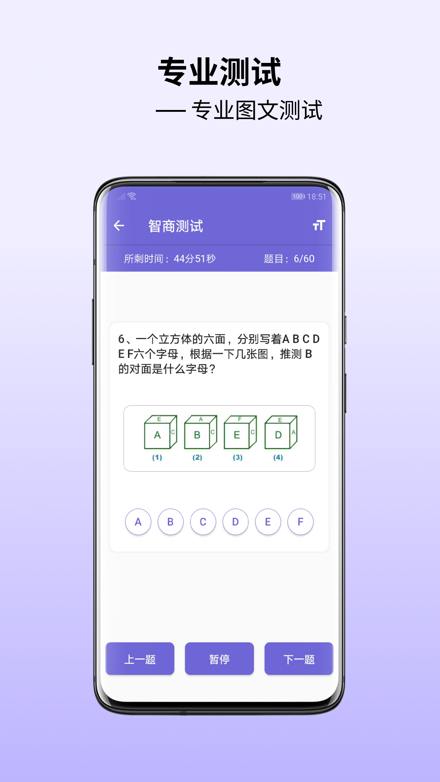 巴菲特：贸易不应成为武器