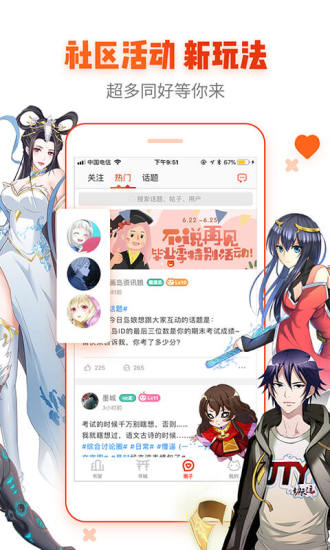 小猫也懂碰到陌生人要叫大人