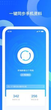 奉劝菲方不要在台湾问题上挑衅