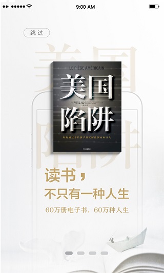 周扬青说现阶段不想找男朋友