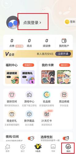 写字楼玻璃掉落楼下多车被砸